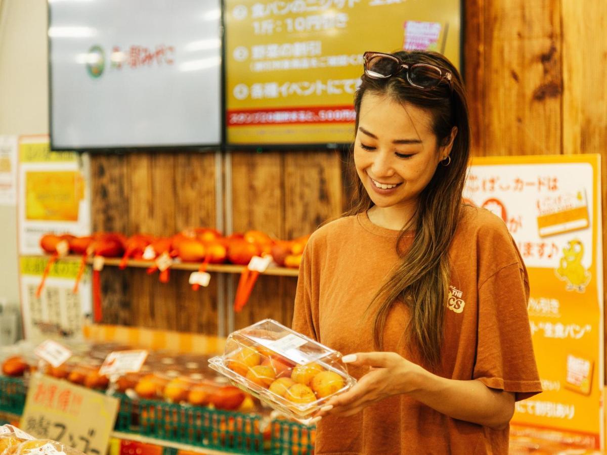 Smile Miyakojima 酒店 Miyakojima (Okinawa)